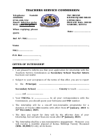 OFFER OF INTERSHIP LETTER.doc